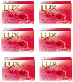 和田香皂批发货源 低价力士香皂生产厂家直供