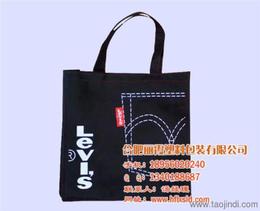 环保日用品的市场前景与批发渠道