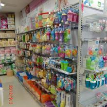 婴儿日用品店的采购与经营之道 从价格、批发到厂家直供