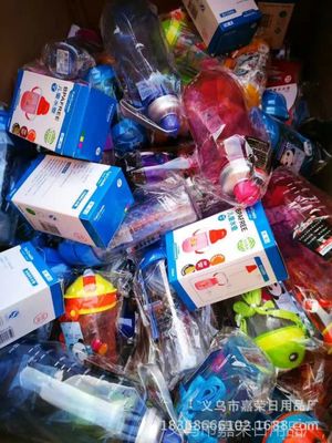 地摊太空杯 摔不破水杯的5元批发新模式，送录音广告助力销售